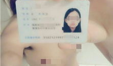 女大学生不雅视频,真相与反思